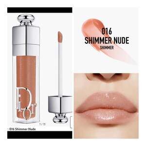 Dior Addict Lip Maximizer Plumping Gloss 016 Shimmer Nude. NIB!